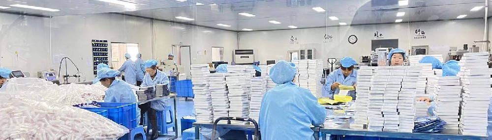 快盈VIII药业：以研发创新为驱动，布局大健康未来